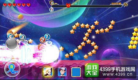 奔跑吧兄弟4