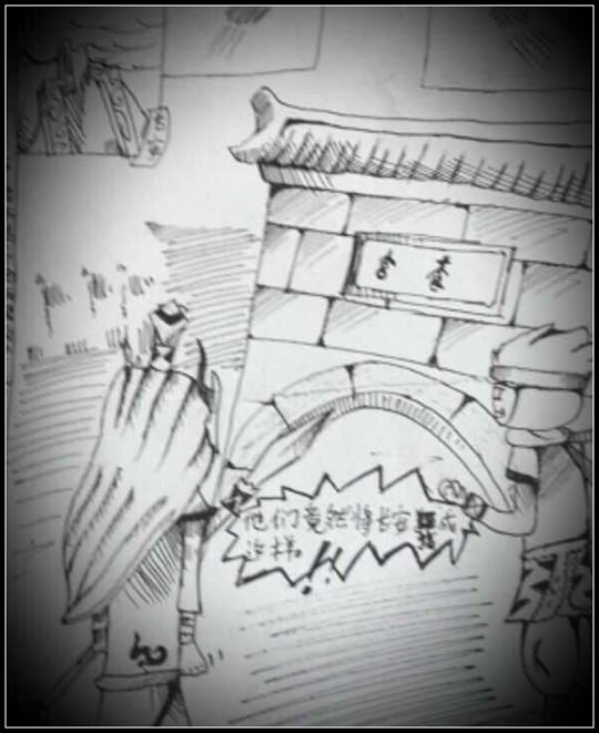 洪荒大劫篇日出长安-4399影