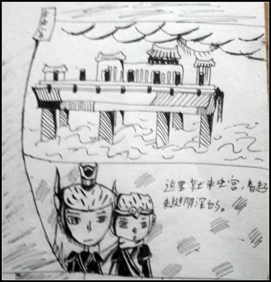 洪荒大劫篇战金之祖屋-4399影
