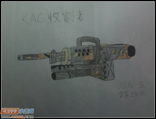 生死狙击玩家手绘-收割者