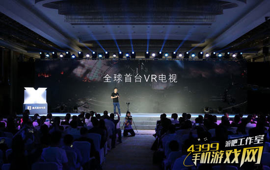 全球首款VR电视