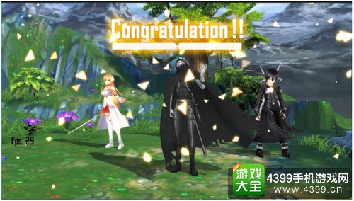 刀剑神域黑衣剑士死枪