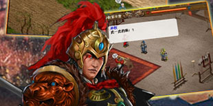 战棋RPG《圣三国东吴传》:江东猛虎 细嗅红薇