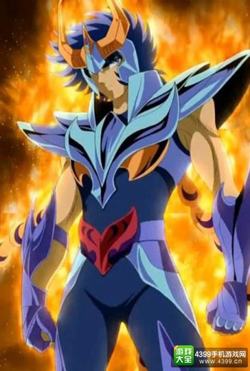 圣斗士星矢