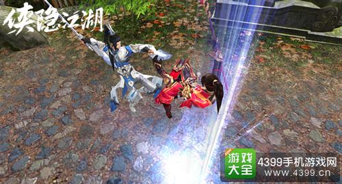 侠隐江湖
