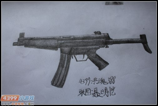 生死狙击玩家手绘-MP5