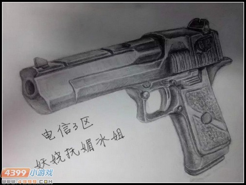 生死狙击玩家手绘-精美手枪