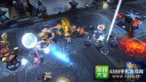 乱斗西游2