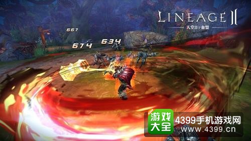 天堂2：血盟