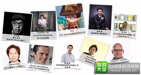 2015 CGDC部分演讲嘉宾