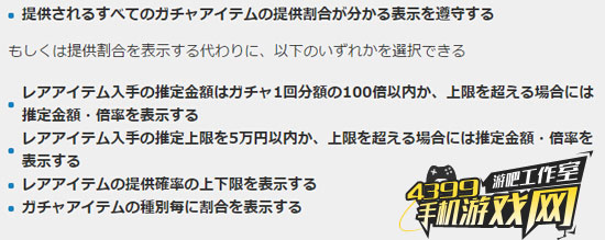 相关条例