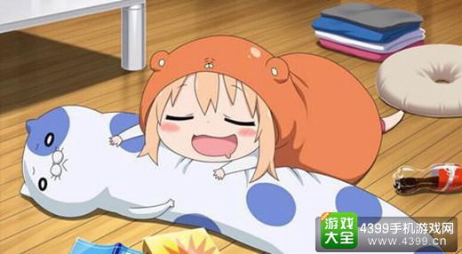 干物妹