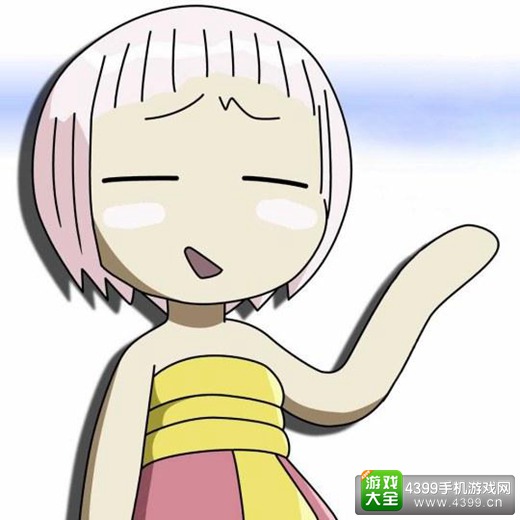 阿布