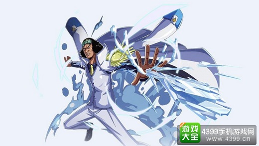 海贼王