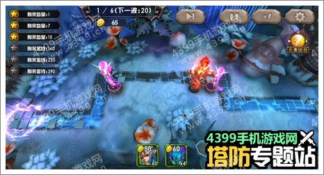 元素塔防巅峰副本进攻模式第一章攻略