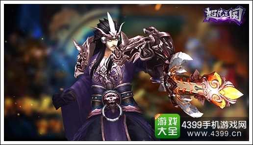 超凡三国动作流畅