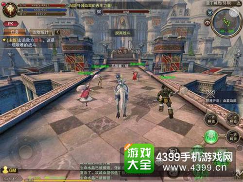 天堂2血盟攻城战