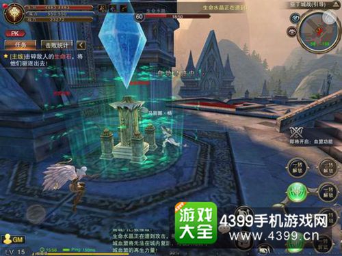 天堂2血盟攻城战