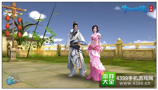 全新内容抢先看 《倩女幽魂》手游5月13日iOS首发