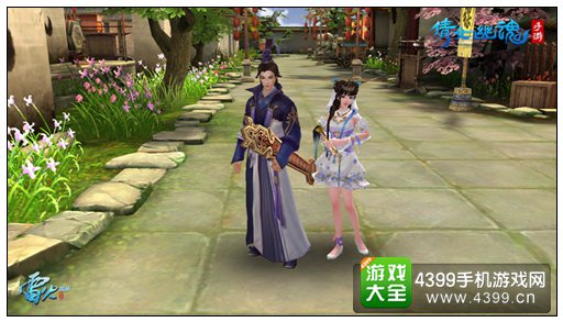 全新内容抢先看 《倩女幽魂》手游5月13日iOS首发