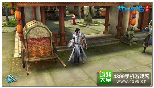 全新内容抢先看 《倩女幽魂》手游5月13日iOS首发
