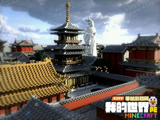 我的世界建筑存档
