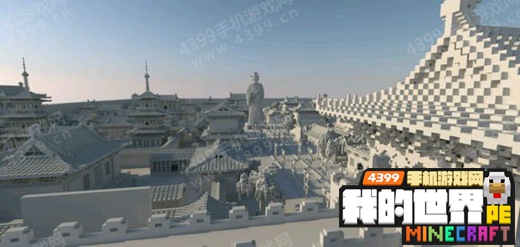 我的世界建筑存档