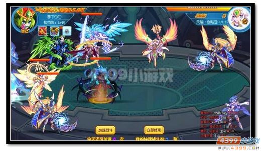 热血精灵派无尽之塔175层怎么打