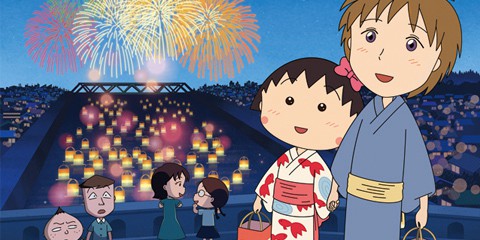 日游周刊：你肯定不知道的樱桃小丸子