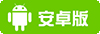 美美小店安卓版下载