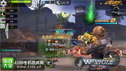 加特林战鹰伤害