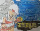 造梦西游4九尾天狐