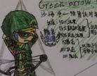 造梦西游4自创沙僧时装