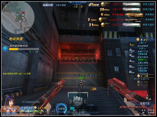 生死狙击绝命突袭攻略心得