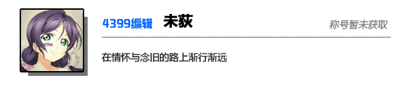 话题讨论：你如何看待电子游戏进入课堂？