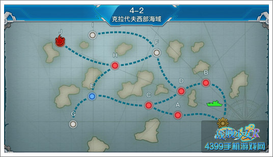 战舰少女r4-2掉落