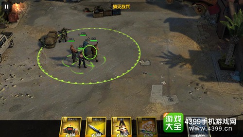 乌合之众新手攻略