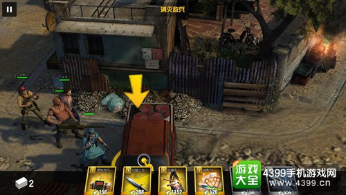 乌合之众新手攻略