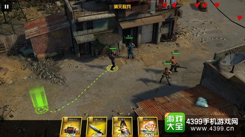 乌合之众新手攻略
