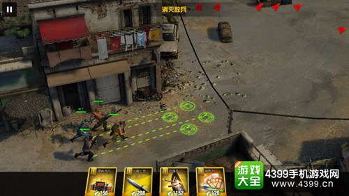 乌合之众新手攻略