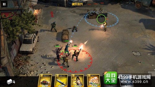 乌合之众新手攻略