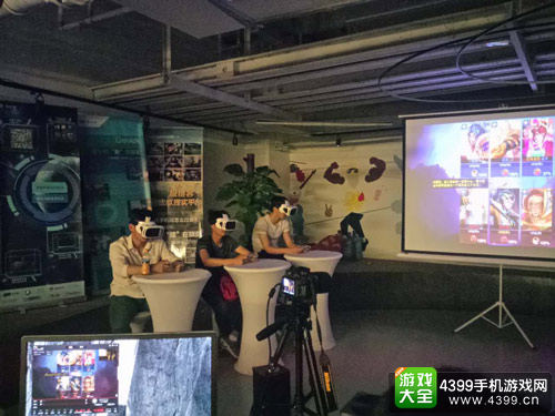 极维客VR世界版《王者荣耀》清华北体出现队伍锁定