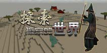4399《被尘封的故事》首发狂送豪礼 爆款单机强势来袭