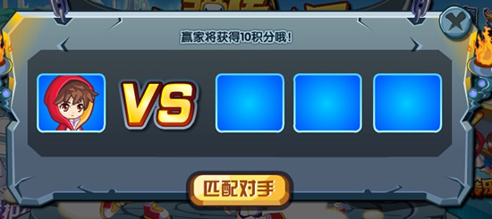 奥奇传说炸弹传传乐 每天百万经验开始