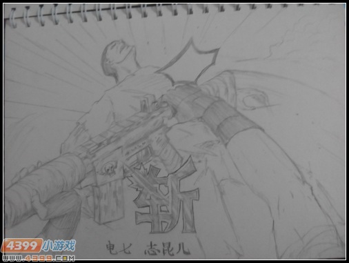 生死狙击玩家手绘-展现你的军魂