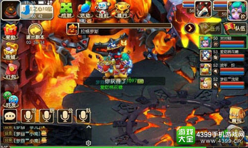 我叫MT3百万现金招募公会