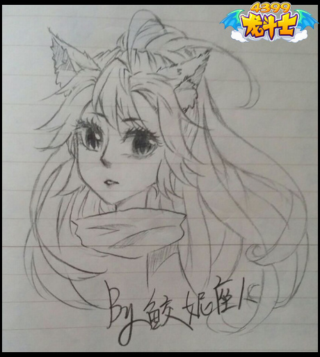 龙斗士手绘狼人妹子