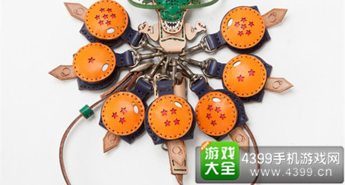 《七龙珠》主题钥匙链挂坠
