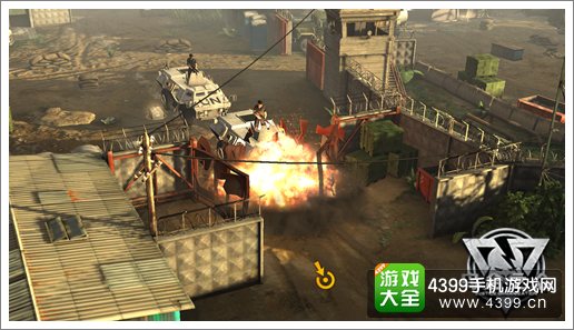 乌合之众游戏截图