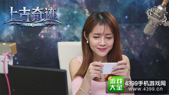 女主播入驻 花絮爆笑